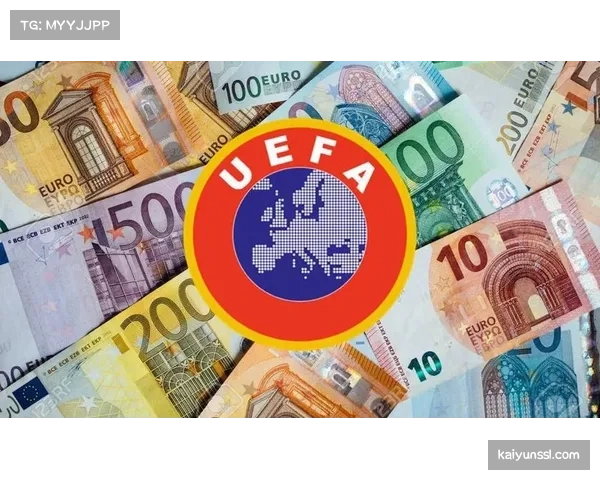 欧足联宣布对FFP(财政可持续性规则)进行重大修订,7月生效 欧足联宣布对FFP(财政可持续性规则)进行重大修订,7月生效